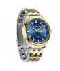 iShopping - Naviforce Atlas Men's Watch (NF-9203-3)