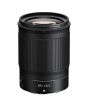 iShopping - Nikon NIKKOR Z 85mm f/1.8 S Lens