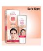 iShopping - Nisa Lovely BB Cream Dark 40gm