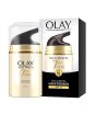 iShopping - Olay Total Effects 7 in 1 Anti Ageing Moisturizer SPF 15