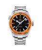 iShopping - Omega Seamaster Planet Ocean Men's Watch Silver (232.30.46.21.01.002)