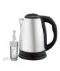 iShopping - One Stop Mall 2.0 Liter Electric Kettle Silver