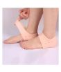 iShopping - Paksahulat Anti Heel Pain & Crack Silicone Pads