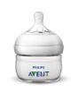 iShopping - Philips Avent Natural Baby Bottle 60ml (SCF039/17)
