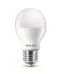 iShopping - Philips LED Bulb 20W E27 3000K 230V A67 1CT/6 APR
