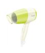 iShopping - Philips EssentialCare Hair Dryer (BHC015/00)