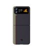 iShopping - Pitaka Carbon Fiber Magnetic Case For Galaxy Z Flip 4 Overture (AMT-6775)