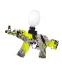 iShopping - Planet X AK47 Gel Blaster Rechargeable Gun Toy Green (PX-11736)