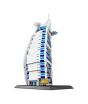iShopping - Planet X Burj Al Arab Building Blocks (PX-9044)