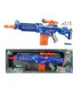 iShopping - Planet X M16 Blaster Electric Nerf Machine Toy (PX-11341)
