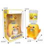 iShopping - Planet X Mini Duck Water Dispenser Toy For Kids (PX-11037)