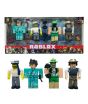 iShopping - Planet X Roblox Celebrity Figures Toys - Pack Of 4 (PX-11948)