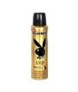 iShopping - Playboy Vip Body Deodorant Spray For Women 150ml