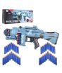 iShopping - Planet X Blaze Storm Monster Machine Nerf Gun With 20 Rounds Magazine (PX-10515)