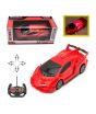 iShopping - Planet X Remote Control Lamborghini Model Car Toy (PX-11973)