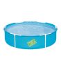 iShopping - Bestway My First Frame Pool For Kids (PX-10647)
