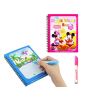 iShopping - Planet X Reusable Magic Water Coloring Book With Pen For Kid’s (PX-12079)
