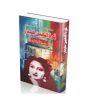 iShopping - Qurat ul Ain Haidar Kay Bay Misal Novelette Book