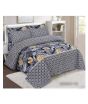 iShopping - Raghad Store Luxuary Bedset