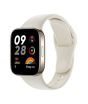 iShopping - Xiaomi Redmi Watch 3 Smart Watch