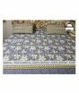 iShopping - Royal Tex Printed Double Bed Sheet (RTB-5001)