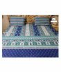 iShopping - Royal Tex Printed Double Bed Sheet (RTB-5007)