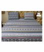 iShopping - Royal Tex Printed Double Bed Sheet (RTB-5010)
