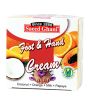 iShopping - Saeed Ghani Foot & Hand Cream (150gm)