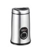 iShopping - Sinbo Coffee Grinder (SCM-2930)