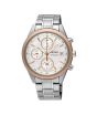 iShopping - Seiko Chronograph Quartz Women's Watch Silver (SNDV56P1)