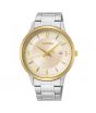 iShopping - Seiko Essentials Men’s Watch Silver-Tone (SGEH92P1)