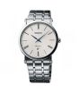 iShopping - Seiko Premier Men’s Watch Silver (SKP391P1)