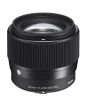 iShopping - Sigma 56mm f/1.4 DC DN Contemporary Lens for Sony E Mount