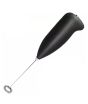 iShopping - Smart Accessories Electric Coffee Beater Black