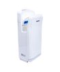iShopping - Standard Brands Automatic Jet Hand Dryer (K-2201)