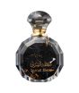 iShopping - Surrati Blend Perfume 12ml - (101025161)