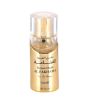iShopping - Surrati Dehan Oud Fakhama Spray Perfume 55ml (101044137)