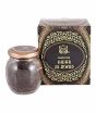 iShopping - Surrati Hajar Al Aswad Bakhoor - 60g (101015018)