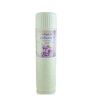 iShopping - Surrati Majestic Sensation Perfumed Powder 250g (101033015)