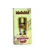 iShopping - Surrati Mufaddal Roll On Perfume 6 Ml (101048041)