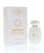 iShopping - Surrati Spray Musk Rose Perfume For Unisex - 100ml (201055011)