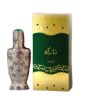iShopping - Surrati Nazak Attar - 12ml (101025110)