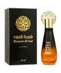 iShopping - Surrati Spray Shajarat Al Oud Perfume For Unisex - 85ml (101044261)