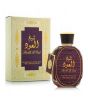 iShopping - Surrati Spray Sheikh Al Oud Perfume For Men - 100ml (201055001)