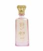 iShopping - Surrati Spray Wardat Taif Perfume For Unisex - 95ml (101044275)