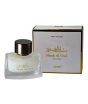 iShopping - Surrati Taqam Majmooa Musk Al Oud Perfume 55ml (101047026)