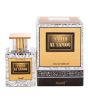 iShopping - Surrati Taqam Sahib Al Samou Perfume For Men - 100ml