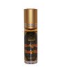iShopping - Surrati Woody Oud Roll On Attar - 6ml (101048028)