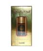 iShopping - Surrati Woody Oud Roll On Attar - 6ml (101048048)