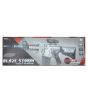 iShopping - ToysRus Battery Operated Soft Bullet Gun For Kids